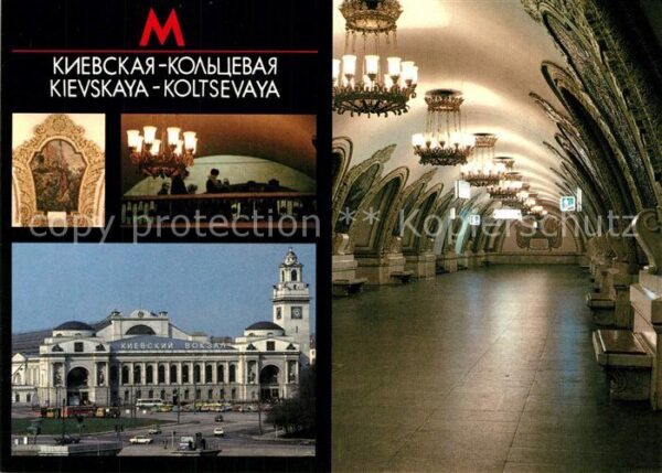 U-Bahn Subway Underground Metro Moskau Kievskaya Station