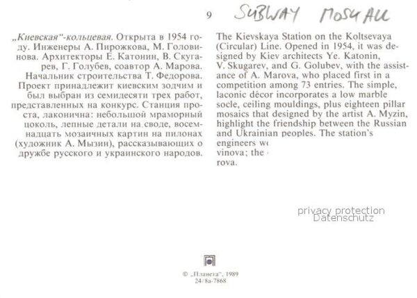 U-Bahn Subway Underground Metro Moskau Kievskaya Station – Bild 2