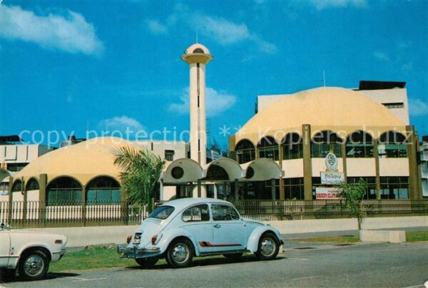 Alor Setar The Balai Islam Islamic Centre at Jalan