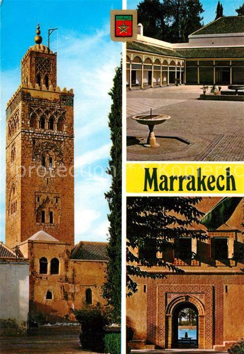 Marrakech Marrakesch Entrada de la Mezquita La Koutoubia Pat