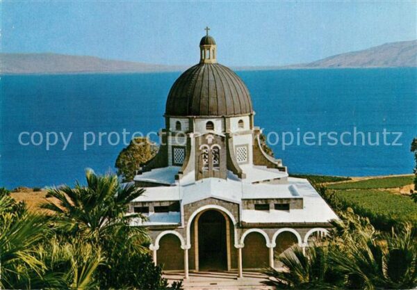 Galilee Mount of the Beatitudes and Lake of Gal