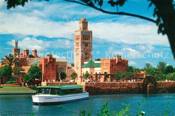 Orlando Florida The Kingdom of Morocco World Showcase