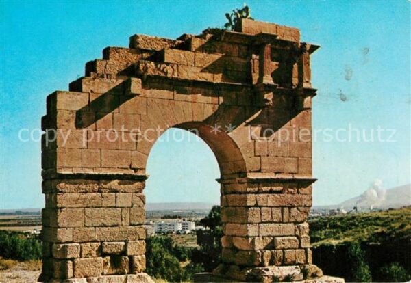 Kasserine Ruine romaine Römische Ruinen