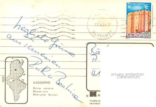 Kasserine Ruine romaine Römische Ruinen – Bild 2