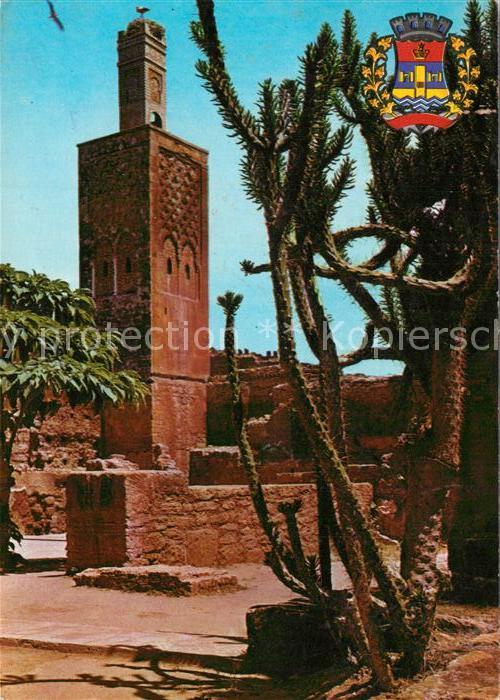 Rabat Marokko Le Chellah et Armoirie de la ville