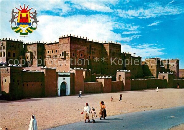 Ouarzazate Armoiries de la Ville et La Kasbah