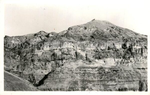 Jerusalem Yerushalayim Mount of Temptation