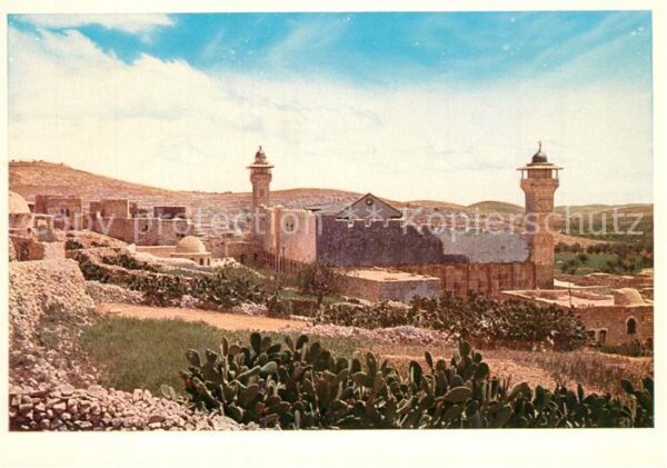 Hebron Haram Mosque and Tombs of the Patriarch