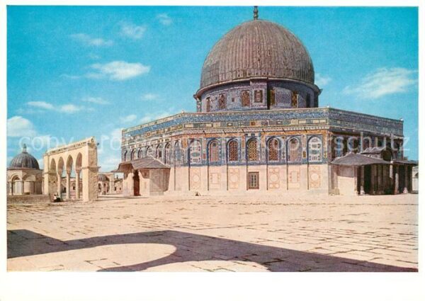 Jerusalem Yerushalayim Dome of the Rock Felsendom