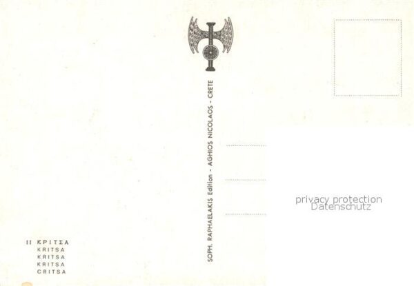 Kritsa Dorfmotiv – Bild 2
