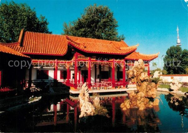 Wien China Sichuan Restaurant