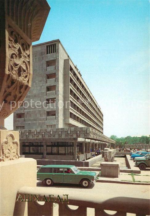 Ashkhabad Asgabat Hotel