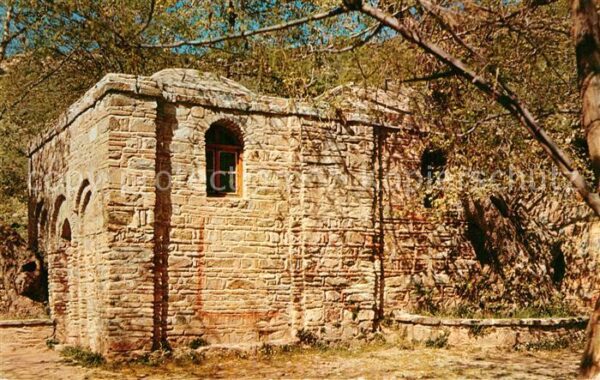 Ephesus Virgin Marys home