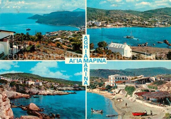 Aghiamarina Strand Partien am Wasser