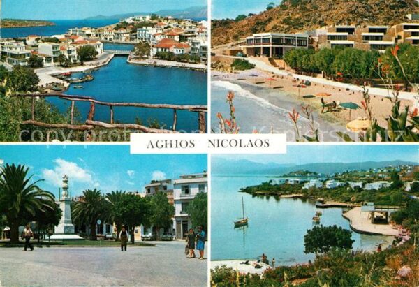 Aghios Nicolaos Strand Denkmal