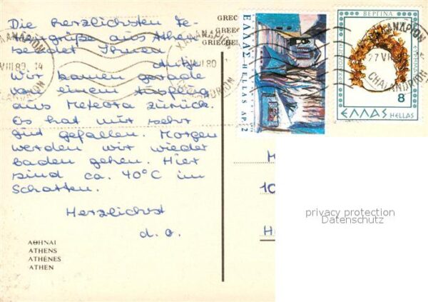 Athenes Athen Akropolis – Bild 2