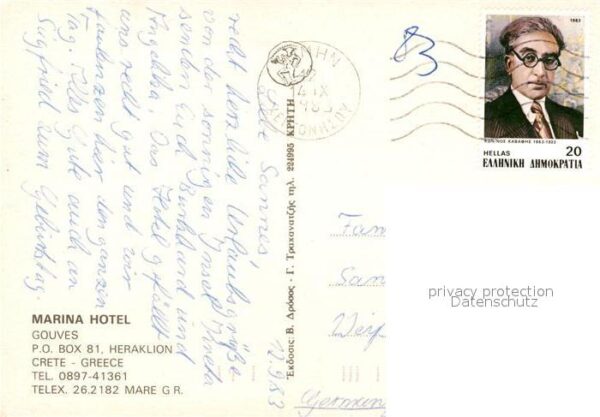 Heraklion Fliegeraufnahme Marina Hotel – Bild 2