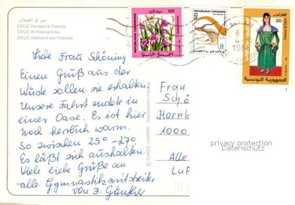 Douz Festival Musiker – Bild 2