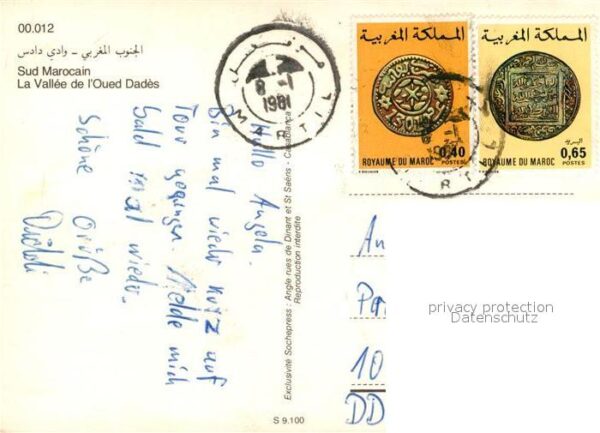Marokko Maroc La Vallee de L_Oued Dades – Bild 2