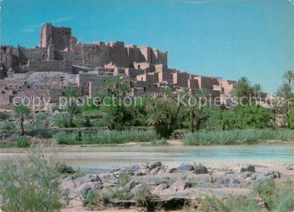 Tifoultout Kasbah