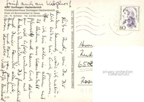 Hackenbroich Kreiskrankenhaus – Bild 2