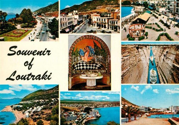 Loutraki Greece Orts und Teilansichten