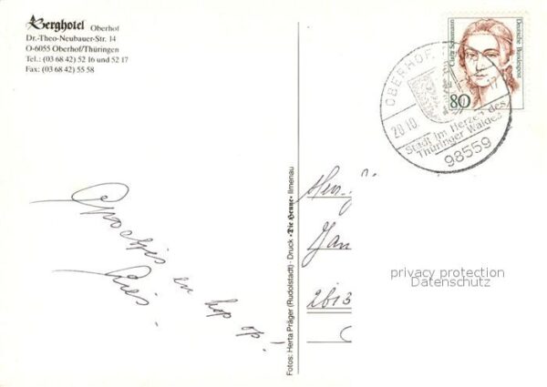 Oberhof Thueringen Berghotel Zimmer Lobby Speisesaal – Bild 2