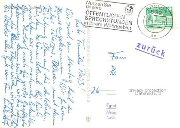 Bad Sulza Volkssolbad Teilansichten – Bild 2