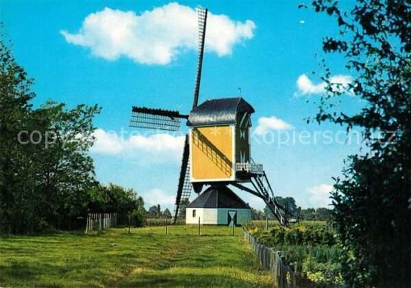 Uden Korenmolen