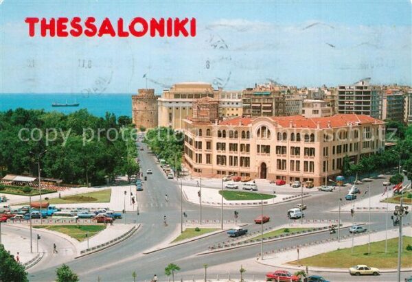 Thessaloniki Panorama