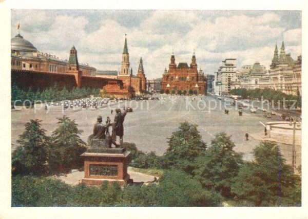 Moscow Moskva Red Square