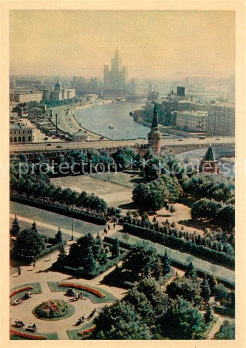 Moscow Moskva Kremlin