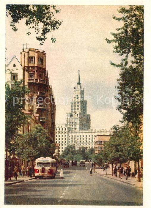 Moscow Moskva Novaya Basmannaya Street