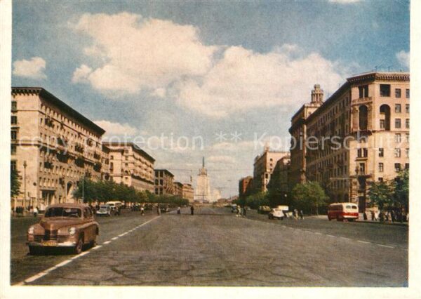 Moscow Moskva Mozhaisk Highway