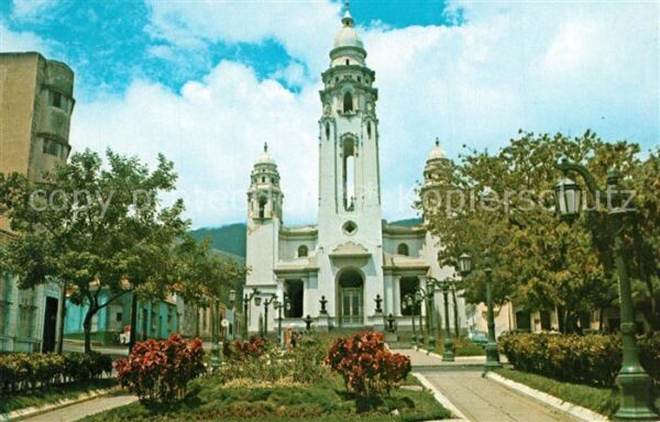 Caracas National Pantheon