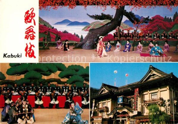 Tokyo Kabuki plays at the Kabuki Theater