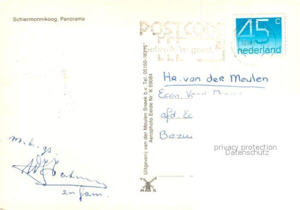 Schiermonnikoog Fliegeraufnahme – Bild 2