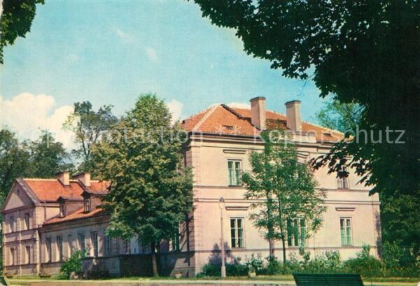 Warka Muzeum im. Kazimierza Pulaskiego