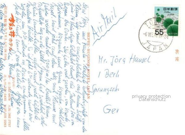 Beppu Suginoi Hotel in den Bergen – Bild 2