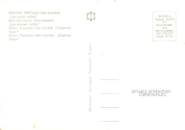 Slatni Pjasazi Bar Variété Ziganski Tabor – Bild 2