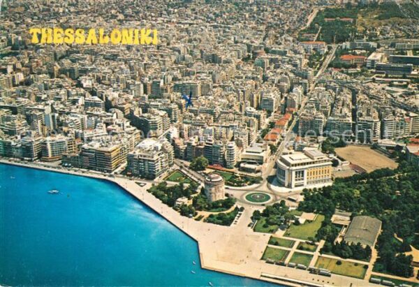 Thessaloniki Fliegeraufnahme