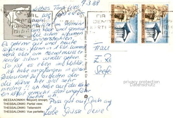 Thessaloniki Fliegeraufnahme – Bild 2