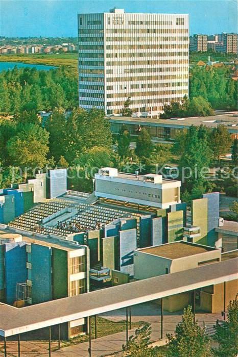 Mamaia Teatrul de vara si hotelul Perla Hotel