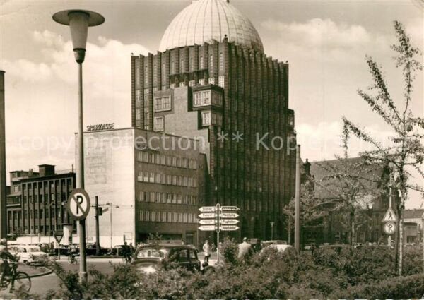 Hannover Anzeiger Hochhaus