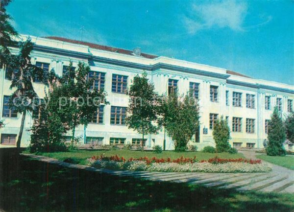 Panevezys 2. Mittelschule