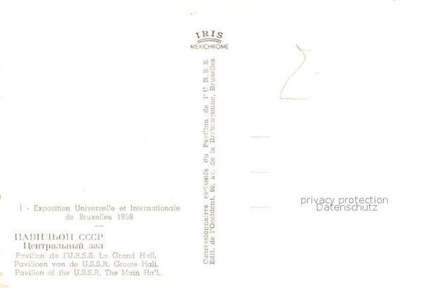 Bruxelles Bruessel Pavillon de l'URSS Grand Hall Expositio – Bild 2
