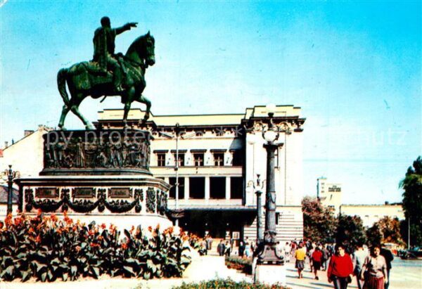 Beograd Belgrad Republic Square