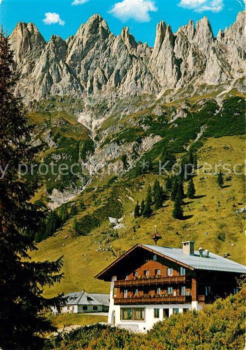 Arthurhaus