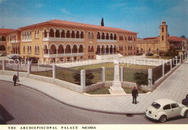 Nicosia Archiepiscopal Palace
