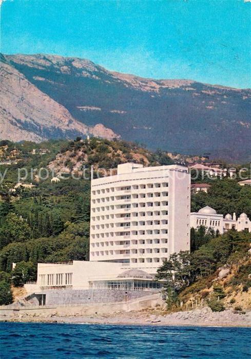 Krim Crimea Hotel Rote Fahne